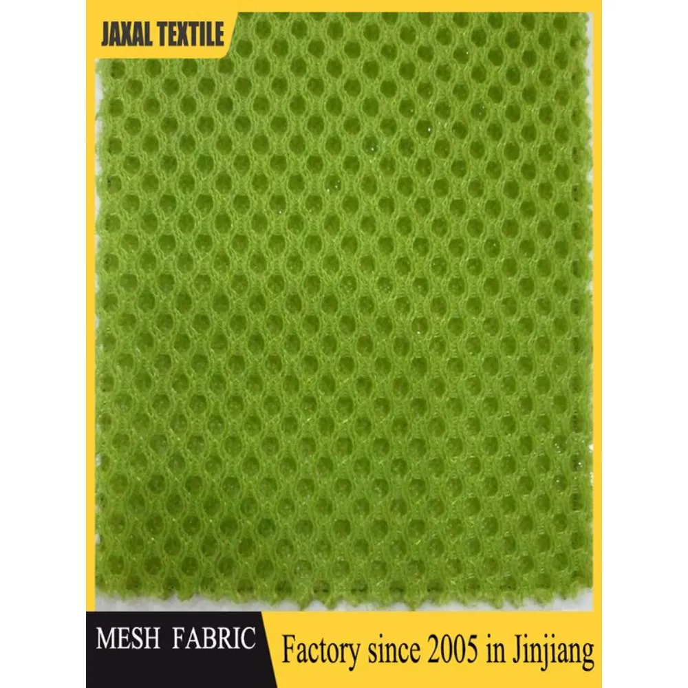 Polyester Knitted Mesh Fabric, Textile Fabric, 3D Air Mesh, Manufacturer Polyester Knitted Mesh Fabric, Textile Fabric, 3D Air Mesh, Manufacturer